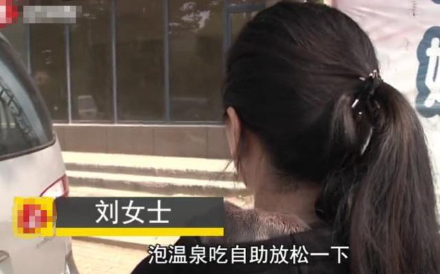 女子吃自助餐剩了菜，被服務(wù)員罵不要臉|餐飲界