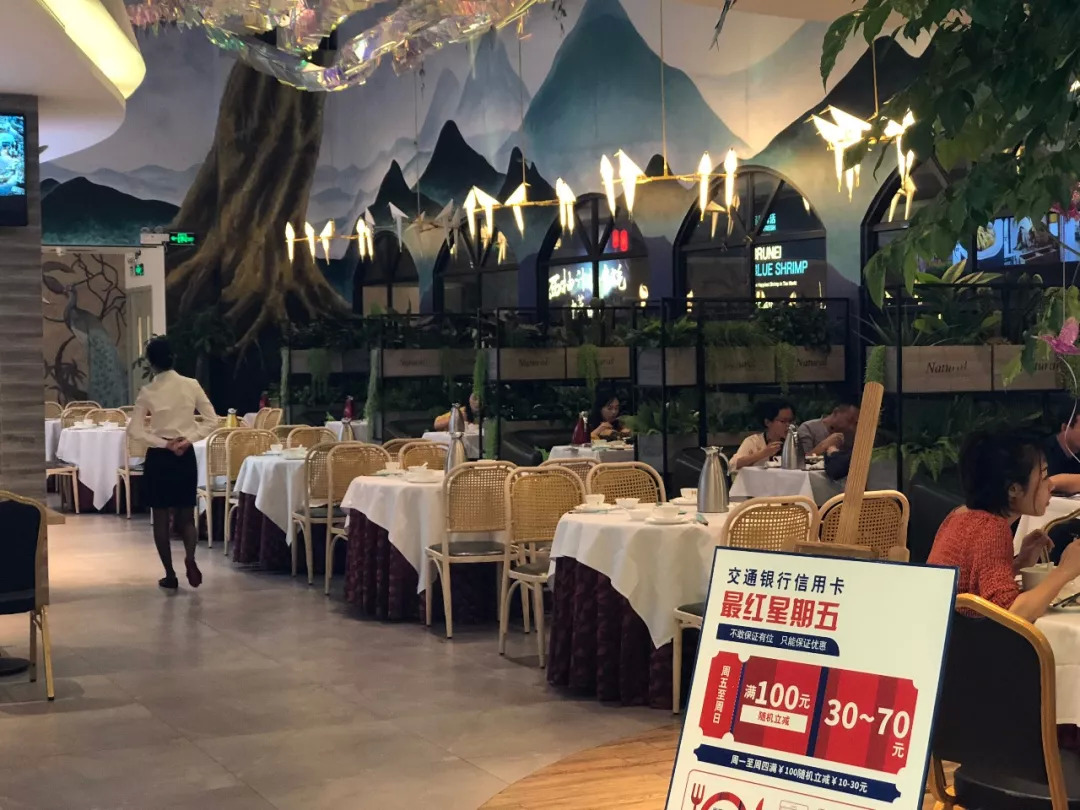 4萬億的餐飲市場，600萬家店卻平均500天倒閉，餐飲人經歷了什么？|餐飲界