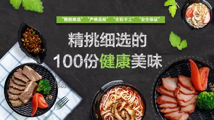 一個品牌兩套打法，米線網(wǎng)紅小牛罐如何在紅海中弄潮？|餐飲界