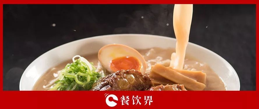 全新品牌戰(zhàn)略襲來，味千拉面專注“大骨熬湯”，未來發(fā)力全球化！|餐飲界