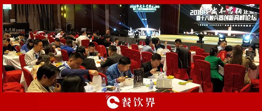 餐飲倒閉潮下，安小餐如何逆襲成為新零售“黑馬” | 參見(jiàn)|餐飲界