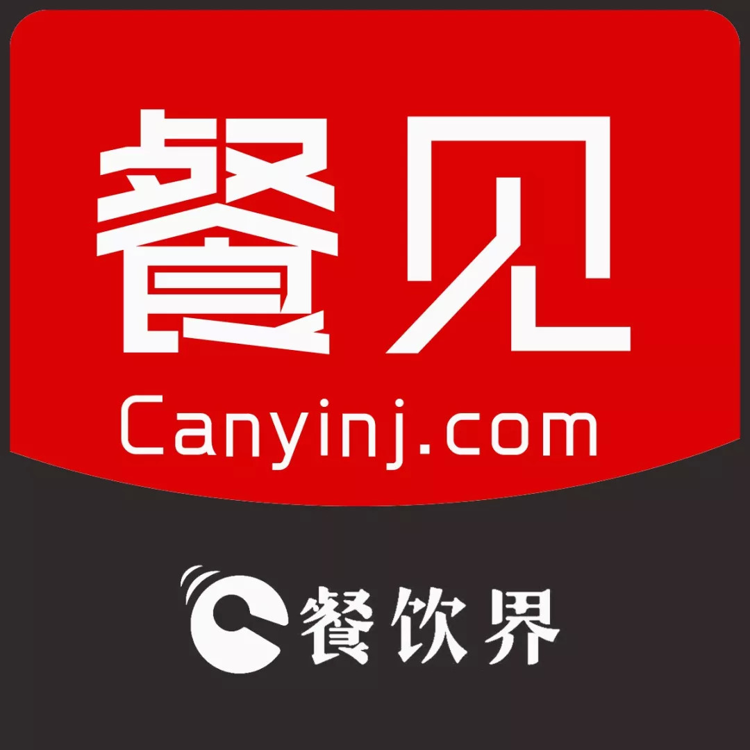 秘訣！年底如何留住優(yōu)秀員工...|餐飲界