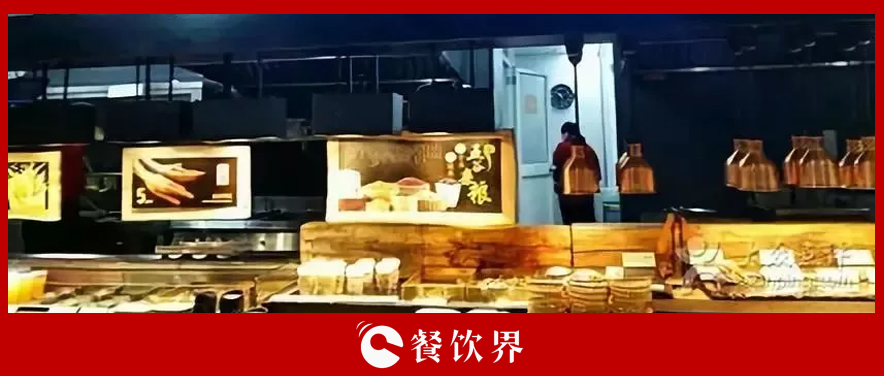 餐廳顛倒一下顧客點(diǎn)餐流程，客單價(jià)大幅提升！| 創(chuàng)業(yè)筆記|餐飲界