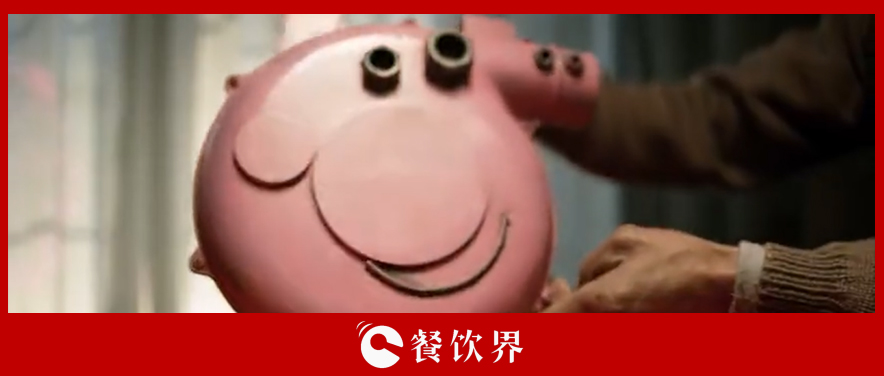 “啥是佩奇”火了，春節(jié)營(yíng)銷除了走情感路線還能做什么？|餐飲界