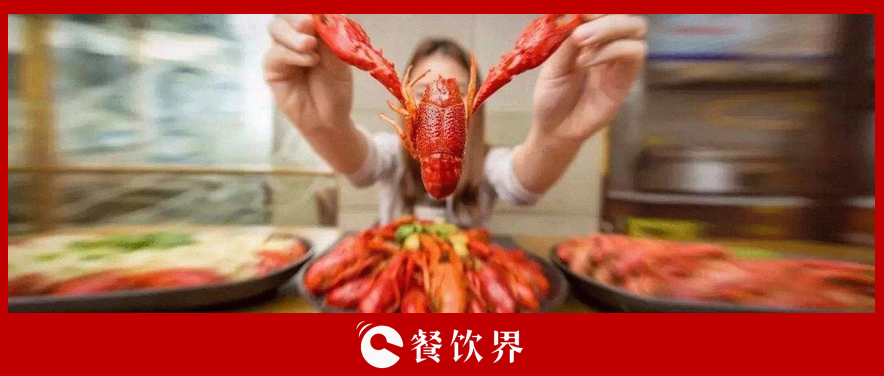 曾是下三流的菜品，窮人才吃，如今徹底火了，320億蛋糕引搶食！ | 餐見|餐飲界