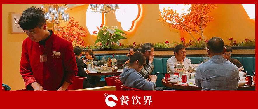 做好餐飲服務(wù)這56個(gè)細(xì)節(jié)，顧客下次帶上朋友去你餐廳！ | 創(chuàng)業(yè)筆記|餐飲界