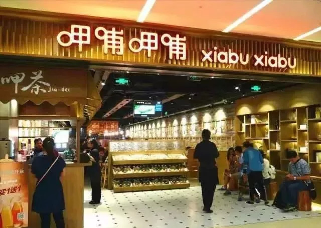 “1+N”正流行？ 看紅海餐飲的多品牌戰(zhàn)略 | 餐見|餐飲界