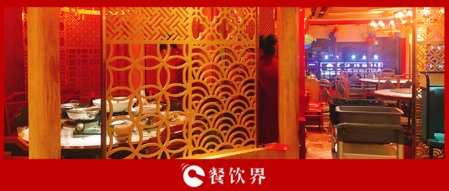 做好優(yōu)秀餐廳領(lǐng)班，必須學(xué)會這64忌和21計(jì)！ | 創(chuàng)業(yè)筆記|餐飲界