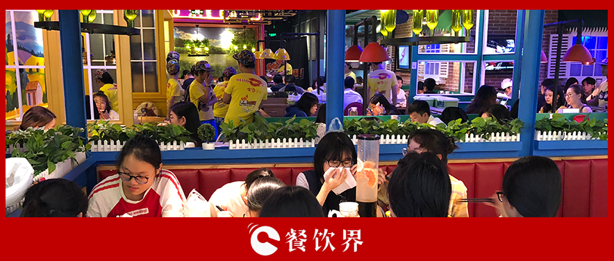 “互聯(lián)網(wǎng)+”是坑還是寶，取決于你的“擁抱姿勢(shì)”？ | 餐見(jiàn)|餐飲界
