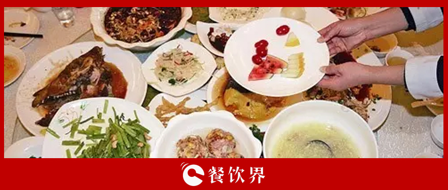 “回收”剩菜，餐廳回頭客提升10倍！ | 創(chuàng)業(yè)筆記|餐飲界