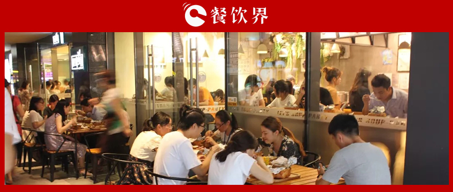 史上最全的新店開業(yè)活動方案，速速收藏！ | 干貨|餐飲界