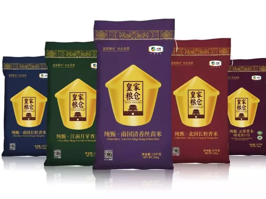 “皇家糧倉(cāng)”開(kāi)倉(cāng)放糧，中糧糧谷升級(jí)新時(shí)代“貢米”|餐飲界