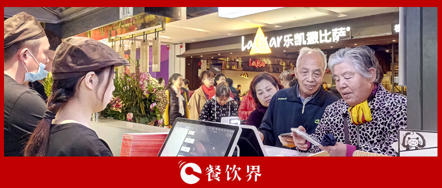 處理顧客投訴觸犯這6個(gè)禁忌，顧客就會(huì)糾纏不休！ | 創(chuàng)業(yè)筆記|餐飲界