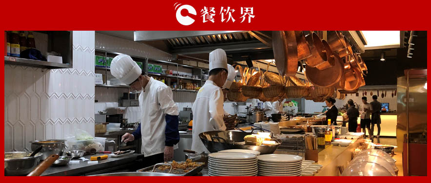 80%餐飲老板的“陣痛”：如何低成本打造高效的餐飲后廚？ | 餐見(jiàn)|餐飲界