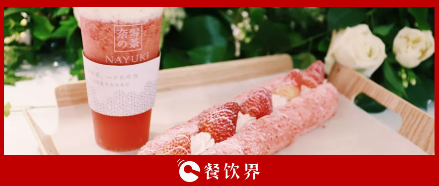 品質(zhì)回歸后的餐飲后IP時(shí)代，要IP更要品質(zhì)？ | 餐見(jiàn)|餐飲界