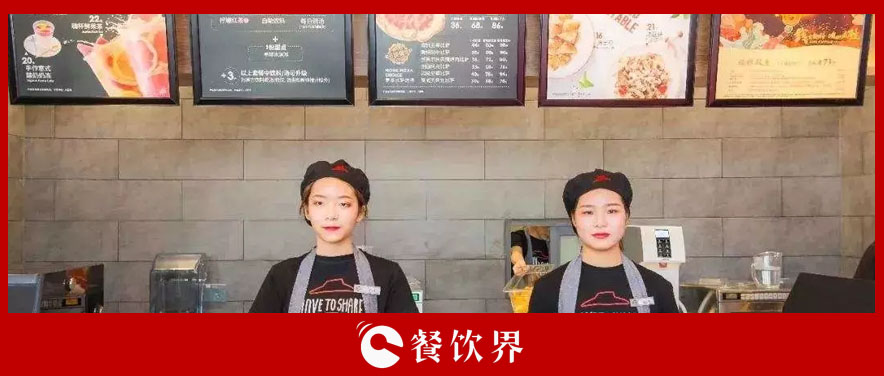 點(diǎn)餐時(shí)多說(shuō)一句話，餐廳利潤(rùn)增加30萬(wàn)！ | 創(chuàng)業(yè)筆記|餐飲界