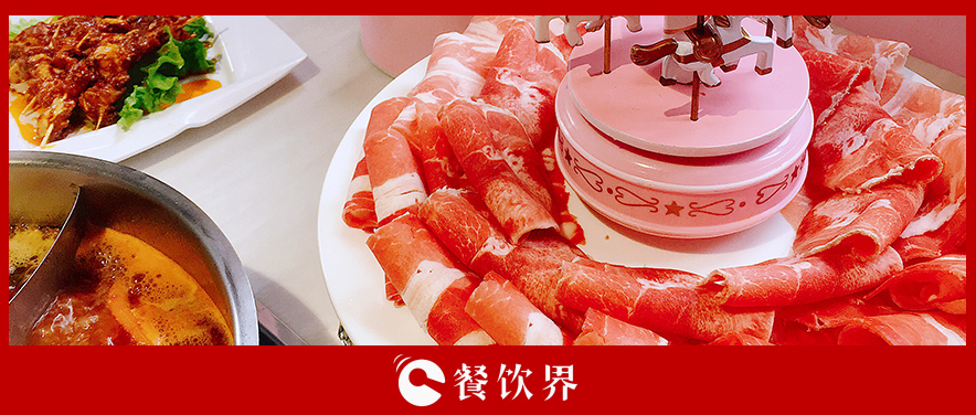 火鍋如何應(yīng)對(duì)淡季？教你6個(gè)招式3個(gè)策略！ | 餐見(jiàn)|餐飲界