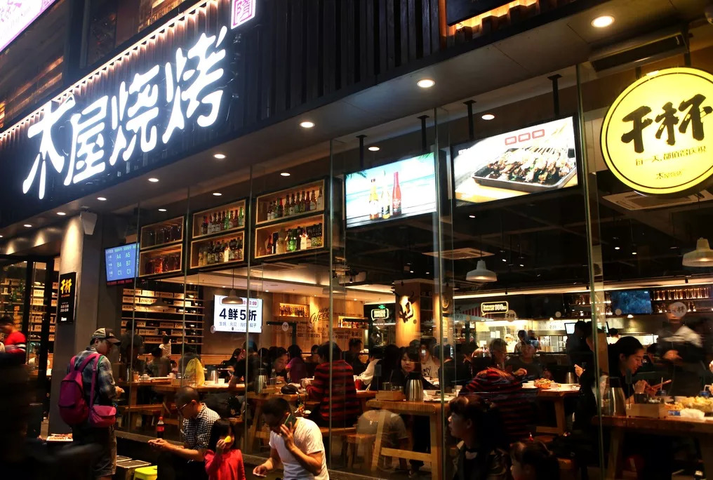 木屋燒烤門(mén)店培訓(xùn)員工實(shí)用體系，4步就能學(xué)會(huì)！ | 創(chuàng)業(yè)筆記|餐飲界