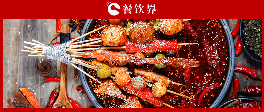 一場(chǎng)展會(huì)看遍整個(gè)餐飲業(yè)，餐飲人不容錯(cuò)過(guò)的“國(guó)際食品食材展”！|餐飲界