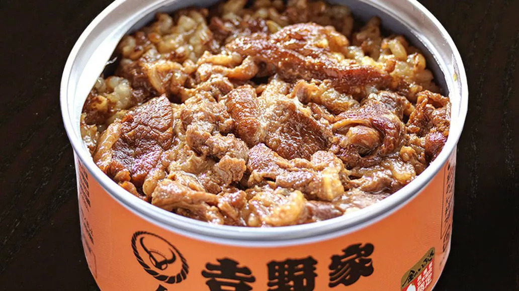 “不像人吃的還想買” ，吉野家推出了怎樣的“罐飯” | 餐見(jiàn)|餐飲界