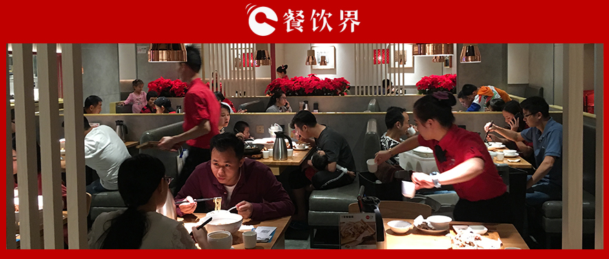 無辣不歡的餐飲時(shí)代，更需匠心！|餐飲界
