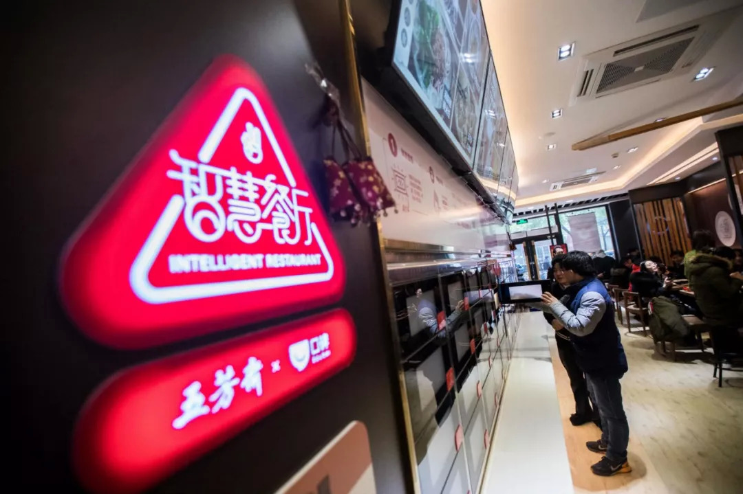  年售4億只，收入47億，“國民粽子”五芳齋要上市！ | 餐見|餐飲界