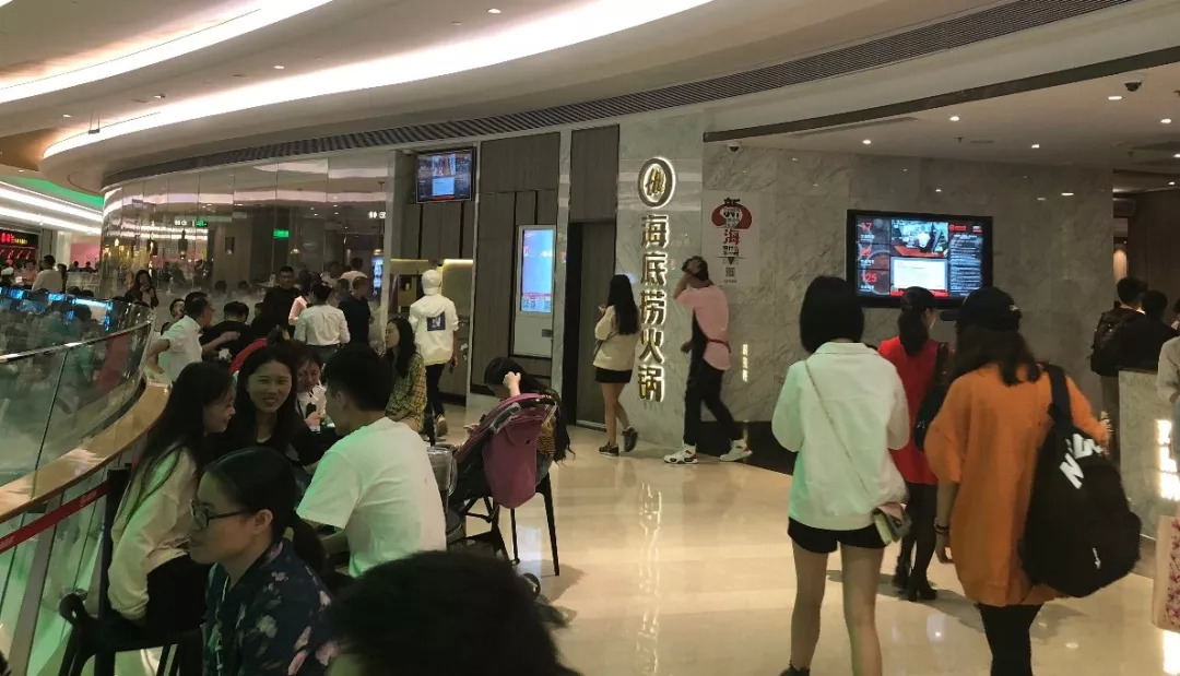 深度解讀：餐飲供應(yīng)鏈，是風(fēng)口還是深坑？|餐飲界