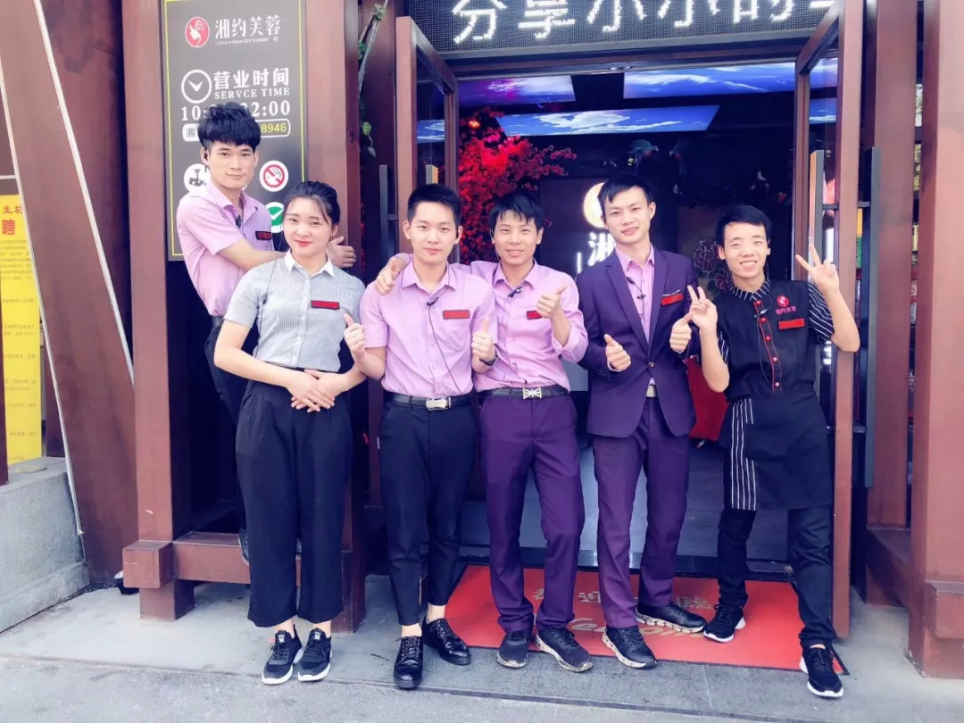 餐飲店長讓下屬認(rèn)可，只需做到這五點！|餐飲界
