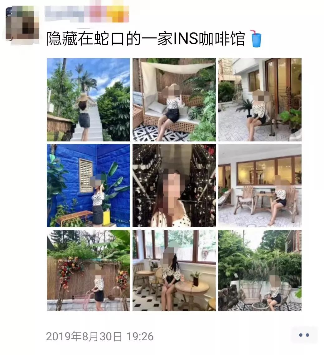 被綜藝節(jié)目引誘消費(fèi)？ 現(xiàn)在流行軟植入硬推廣！|餐飲界