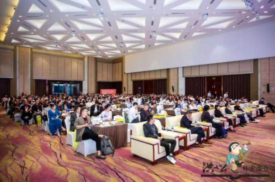 2019外賣產(chǎn)業(yè)“回歸·賦能”大會(huì)，千人齊聚洪七公百期盛宴，共話外賣新風(fēng)向！|餐飲界