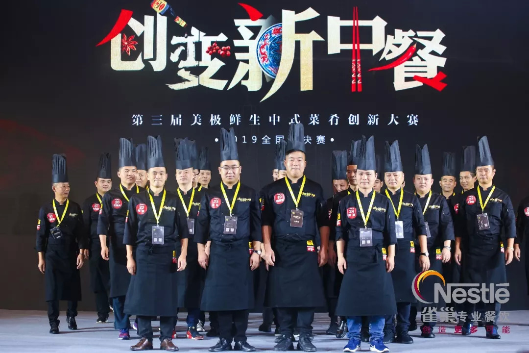 你還閉門打造菜品？這27家餐企爆款是這樣來的|餐飲界