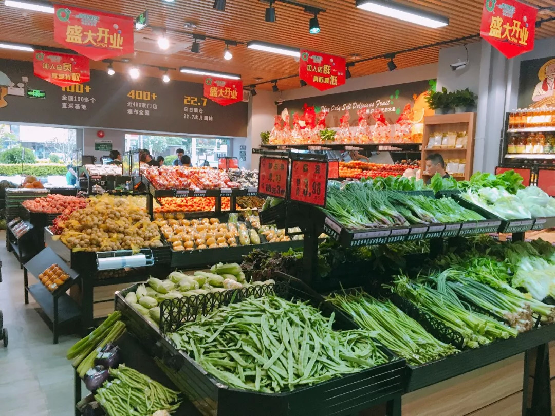 盒馬、蘇寧、美團齊齊磕上菜籃子，菜場新零售集體爆發(fā)！|餐飲界