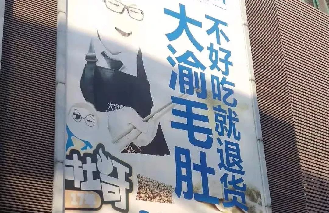 中小型餐飲門店優(yōu)化的8條行動清單 | 干貨|餐飲界