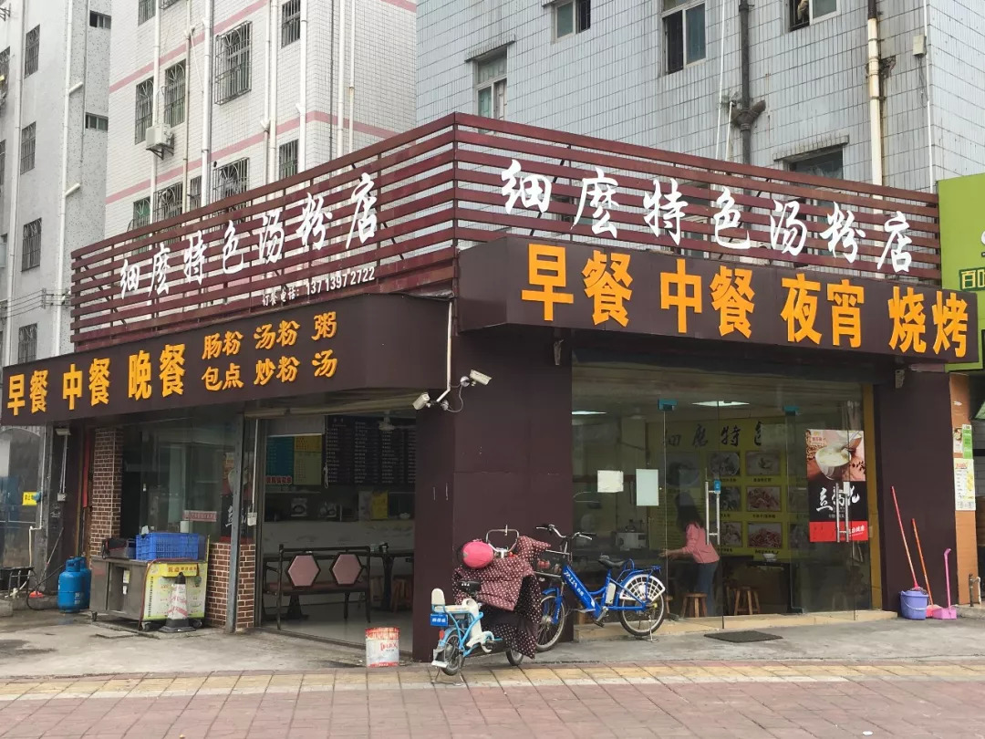 25平小店日入過萬，社區(qū)餐飲重回高地？ | 餐見|餐飲界