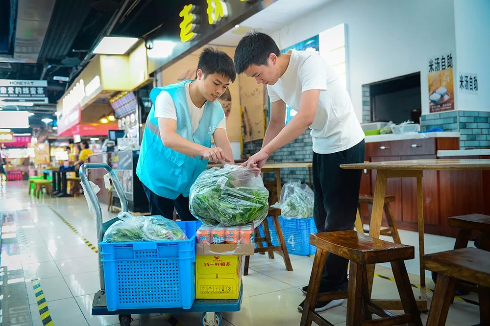 起早貪黑道不完的辛酸，破解采購(gòu)難題新餐飲都在研究這1招 | 餐見|餐飲界