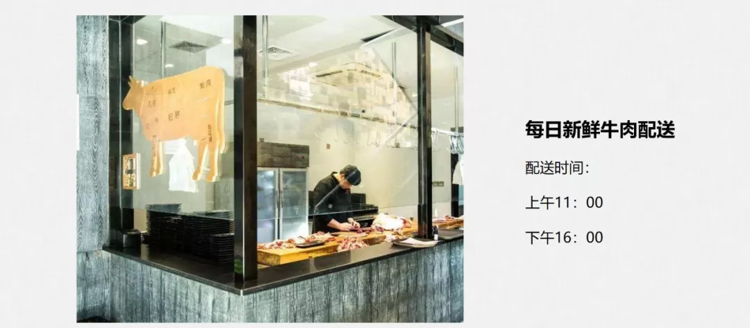 揭秘餐飲行業(yè)提升客戶進店率、復(fù)購率的套路 | 營銷|餐飲界