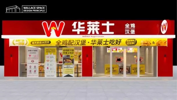 一萬(wàn)家門店的餐飲品牌，用上4個(gè)文案技巧，單品提升3倍營(yíng)業(yè)額！|餐飲界