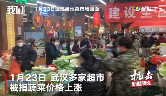 響應冷鏈新國標，易流用IoT技術守護食品安全|餐飲界