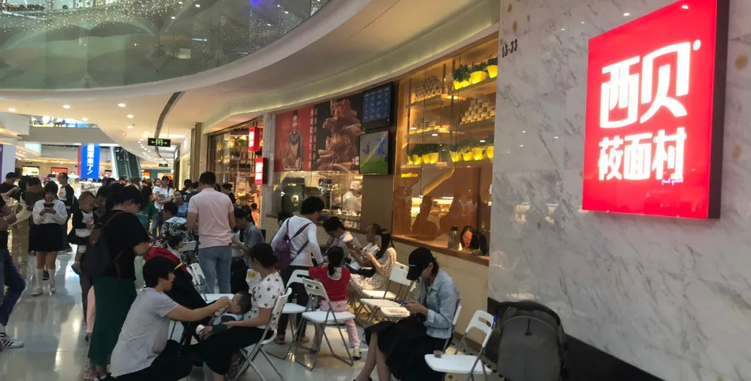 疫情后深度反思，餐飲企業(yè)如何打造最強免疫力？ | 干貨|餐飲界