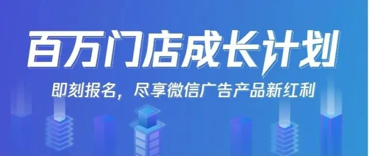 熱火朝天的餐飲業(yè)回來了！餐廳要拿什么實(shí)現(xiàn)“高朋滿座”？|餐飲界