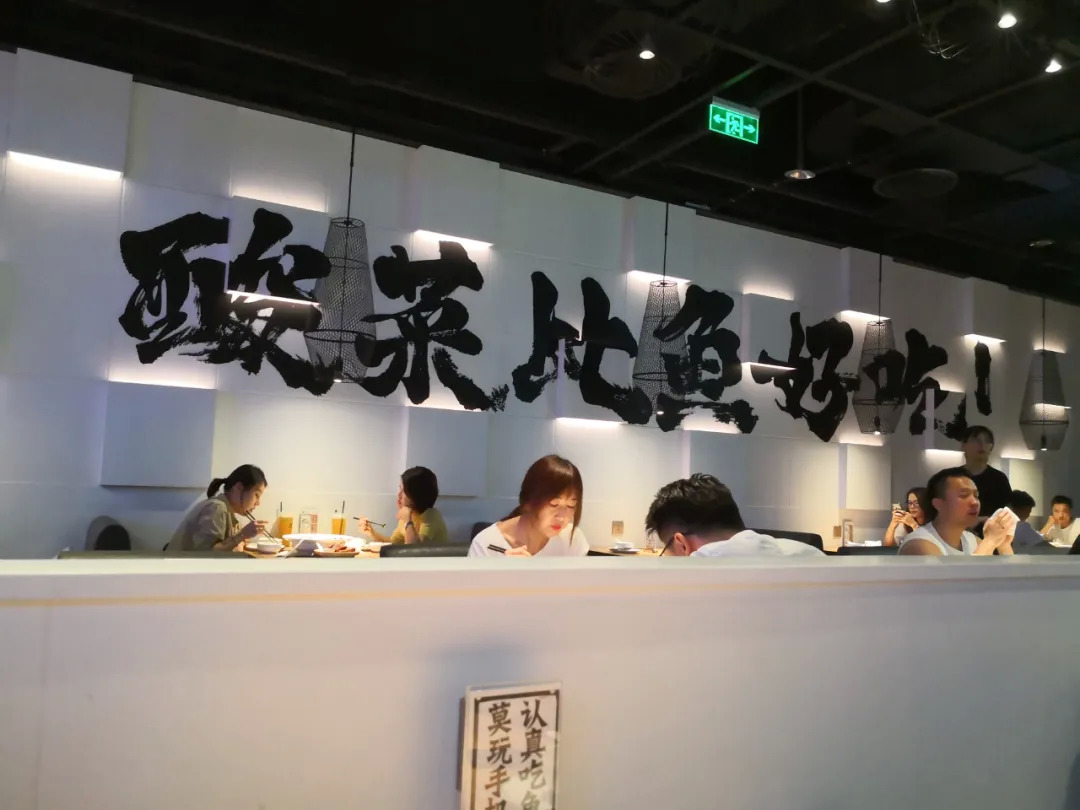 優(yōu)秀品牌都是一名好“演員”，它們都擅長(zhǎng)“立人設(shè)”｜餐見|餐飲界