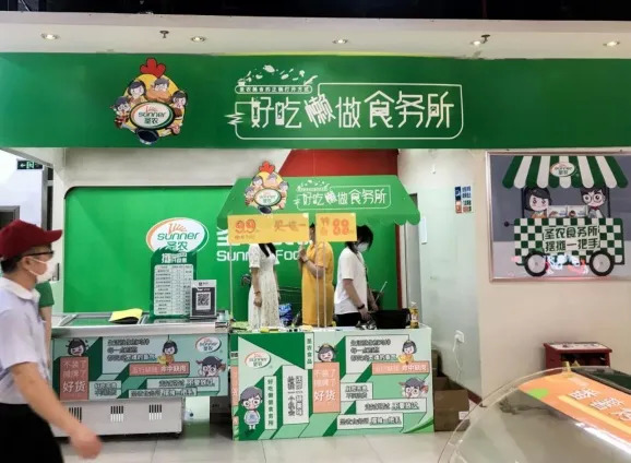 餐飲品牌集體“出攤”，是“出圈”還是“擴圈”？|餐飲界