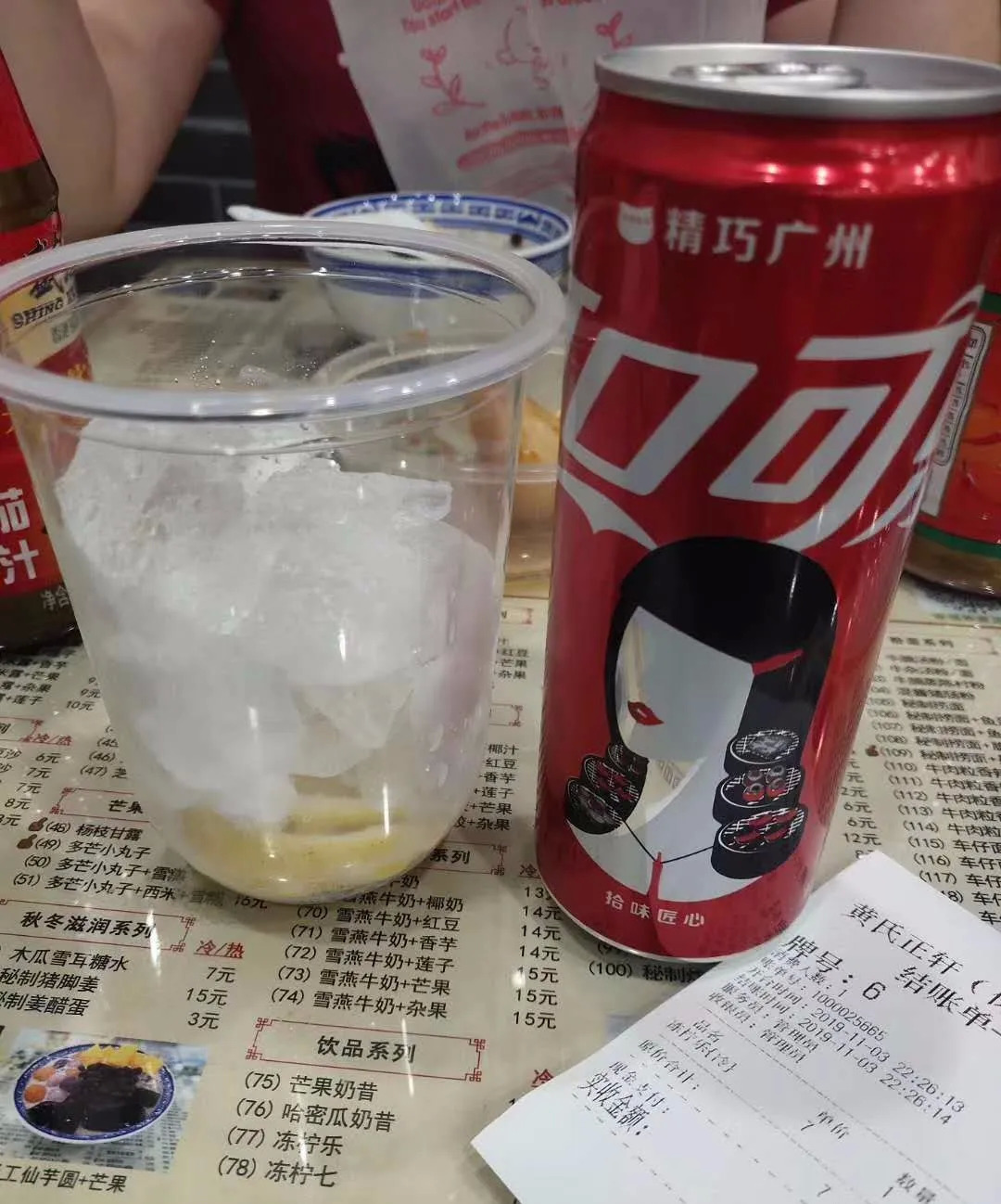 怎么讓產(chǎn)品漲價200%，消費者還覺得超值?。鼊?chuàng)業(yè)筆記184期|餐飲界
