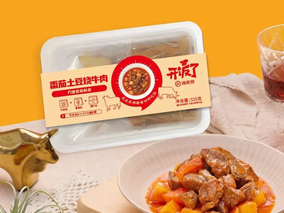 巨頭與創(chuàng)業(yè)者齊齊瞄準的掘金機會，半成品的風口到了？|餐飲界