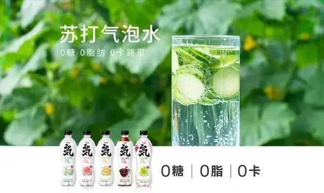 現(xiàn)象級元気森林的背后，有著怎樣的“元氣”密碼？|餐飲界