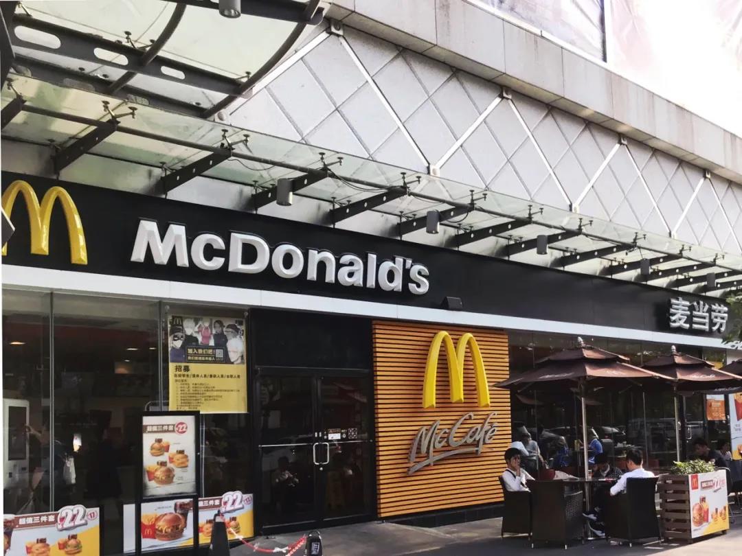 餐飲大事件200期｜ 海底撈狀告“河底撈”商標侵權遭駁回，盒小馬6家早餐店同開|餐飲界