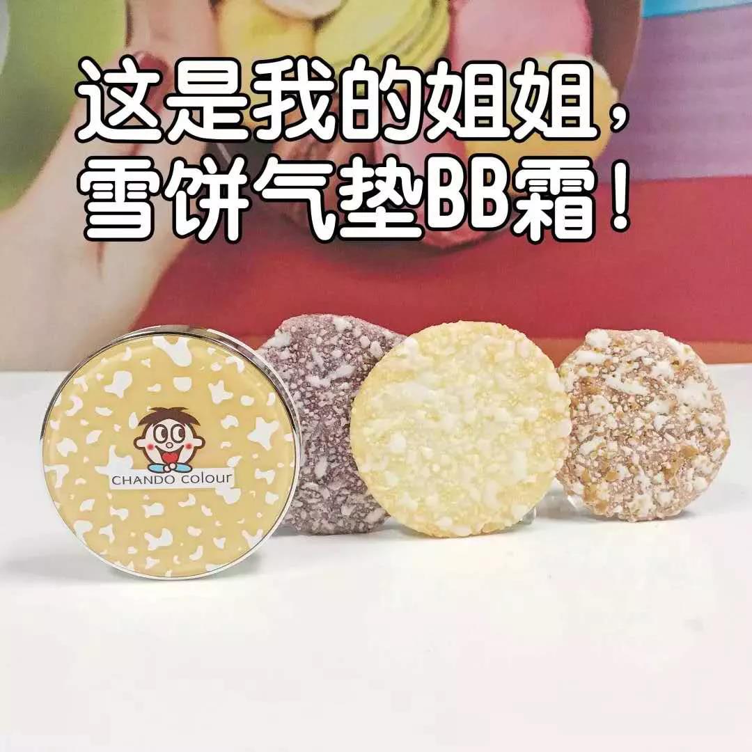 故宮真的很忙，食品國潮還有沒有新招？|餐飲界