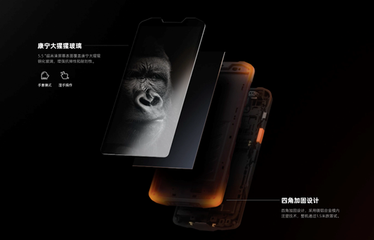 商米發(fā)布全新一代PDA 助力餐飲門(mén)店數(shù)字化|餐飲界