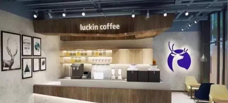 餐飲大事件224期 |廣東奶茶消費全國第一、周黑鴨2020年凈利潤下滑65%、深圳超級文和友4月1日開業(yè)|餐飲界
