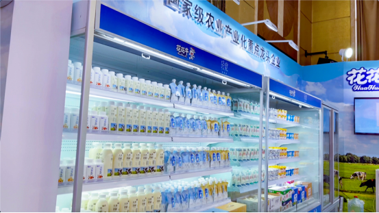 花花牛乳業(yè)驚艷亮相2021全國(guó)糖酒會(huì)，火爆招商勢(shì)不可擋|餐飲界